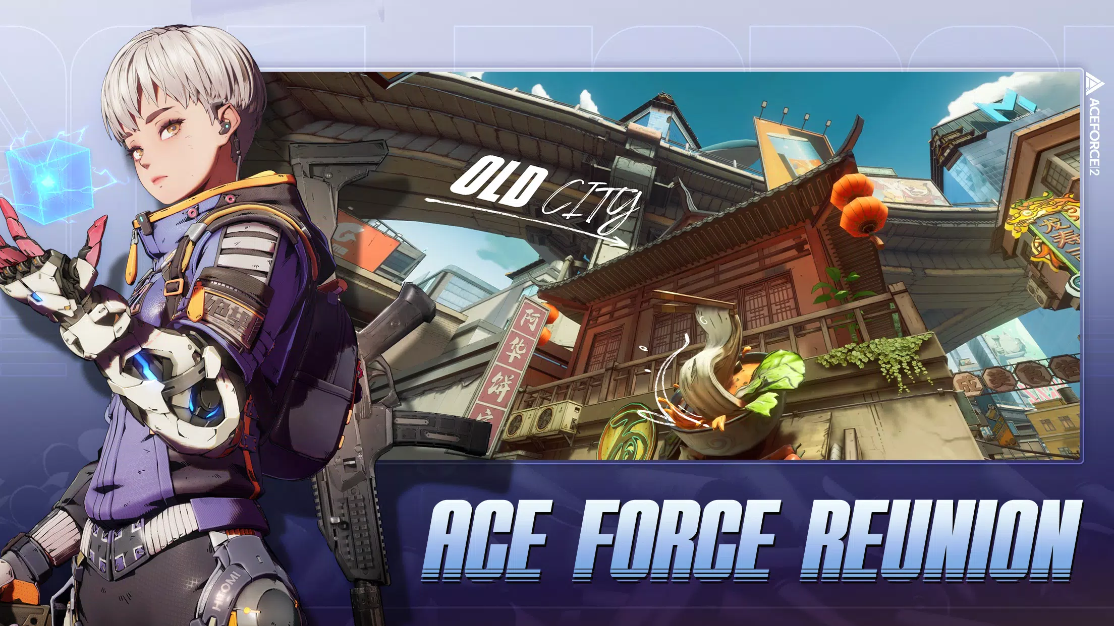 تحميل لعبة Ace Force 2 APK مهكرة للاندرويد والايفون 2024 اخر اصدار مجانا