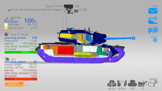 تحميل تطبيق Armor Inspector مهكر للاندرويد والايفون 2024 اخر اصدار مجانا