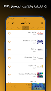 تحميل برنامج Orbitv Apk مهكر لمشاهدة القنوات والمباريات للاندرويد والايفون 2024 اخر اصدار مجانا