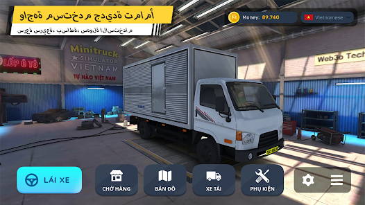 تحميل لعبة Minitruck Simulator Vietnam مهكرة للاندرويد والايفون 2024 اخر اصدار مجانا