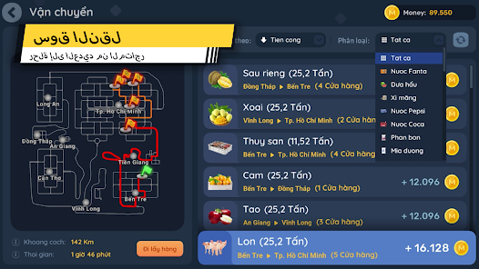 تحميل لعبة Minitruck Simulator Vietnam مهكرة للاندرويد والايفون 2024 اخر اصدار مجانا