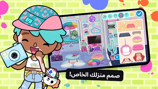 تحميل لعبة توكا بوكا Toca Boca World مهكرة Apk للاندرويد والايفون 2025 اخر اصدار مجانا