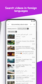 تحميل تطبيق Lingvotube Apk مهكر للاندرويد والايفون 2024 اخر اصدار مجانا