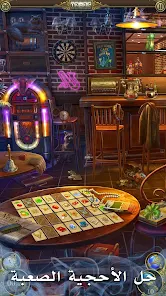 تحميل لعبة Hidden City: Hidden Object مهكرة للاندرويد والايفون 2024 اخر اصدار مجانا