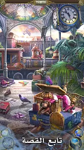 تحميل لعبة Hidden City: Hidden Object مهكرة للاندرويد والايفون 2024 اخر اصدار مجانا