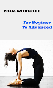 تحميل تطبيق Yoga For Beginners At Home مهكر للاندرويد والايفون 2024 اخر اصدار مجانا