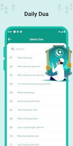 تحميل تطبيق العالم الاسلامي Islamic World Apk مهكر للاندرويد والايفون 2024 اخر اصدار مجانا