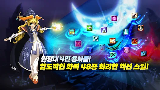 تحميل لعبة Lapis Knights : Idle RPG مهكرة للاندرويد والايفون 2024اخر اصدار مجانا