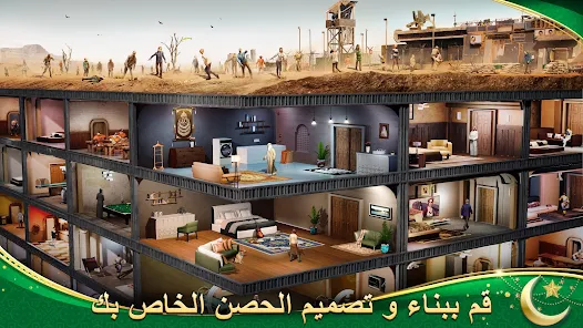 تحميل لعبة Last Fortress Underground مهكرة للاندرويد والايفون 2024 اخر اصدار مجانا