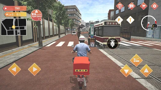 تحميل لعبة Japan Postman Moto Simulator مهكرة للاندرويد والايفون 2024 اخر اصدار مجانا