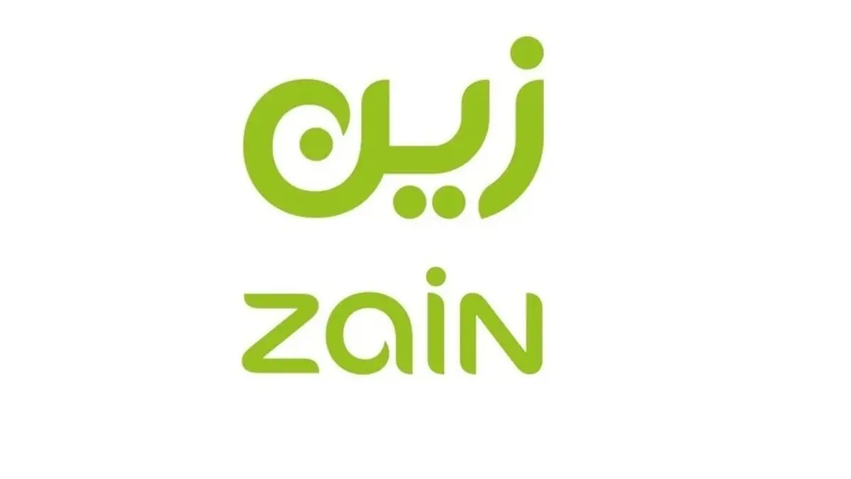 باقات نت زين السعودية