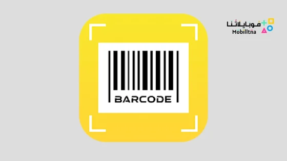 Barcode Scanner