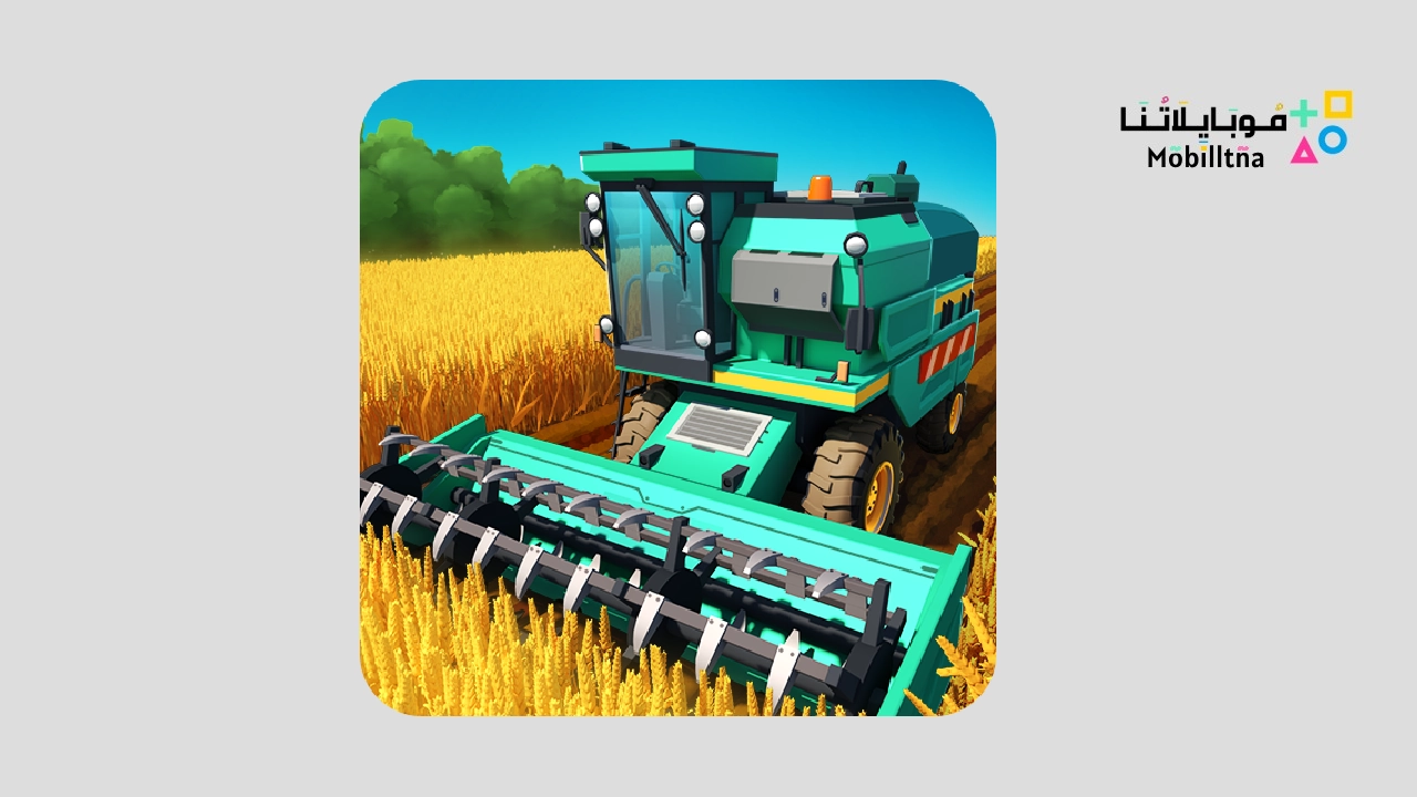 Big Farm: Mobile Harvest