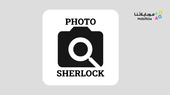 Photo Sherlock