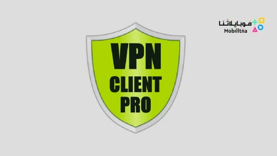 VPN Client Pro