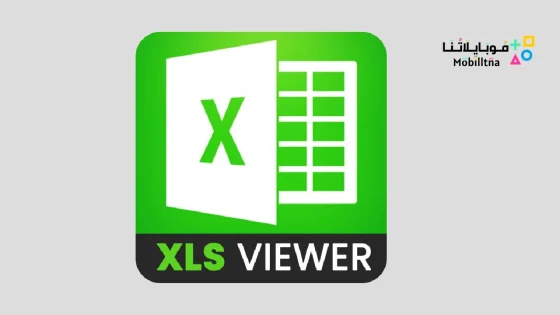 XLS Viewer