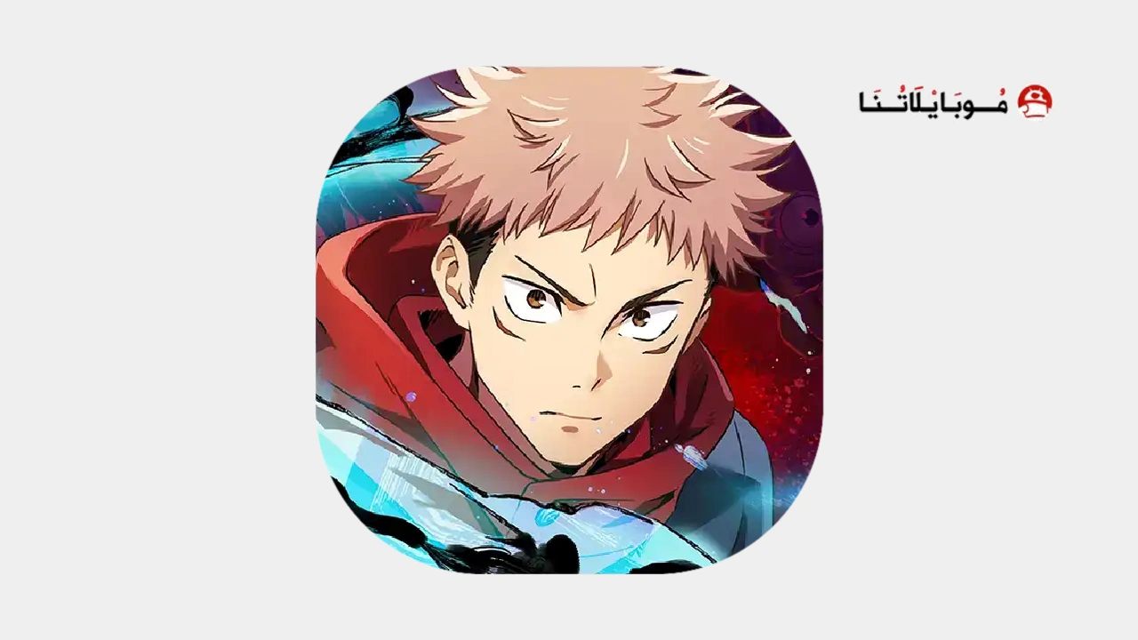Jujutsu Kaisen Phantom Parade