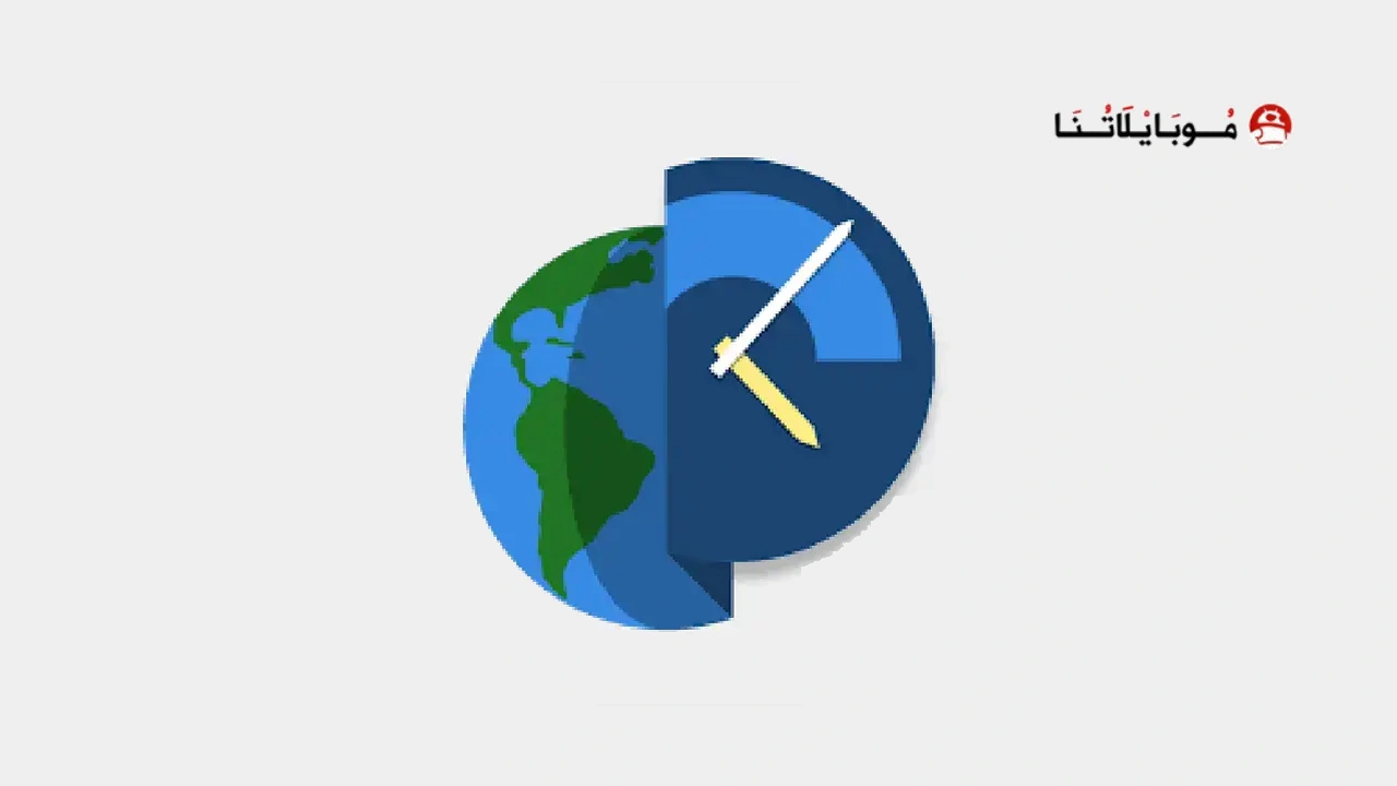 TerraTime Pro World Clock