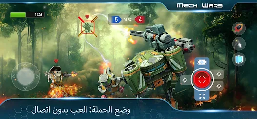 تحميل لعبة Mech Wars مهكرة للاندرويد والايفون 2024 اخر اصدار مجانا