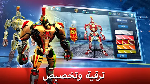 تحميل لعبة World Robot Boxing مهكرة للاندرويد والايفون 2024 اخر اصدار مجانا