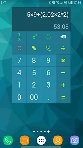 تحميل تطبيق Multi Calculator مهكر للاندرويد والايفون 2024 اخر اصدار مجانا