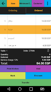 تحميل تطبيق Restaurant Point of Sale مهكر للاندرويد والايفون 2024 اخر اصدار مجانا