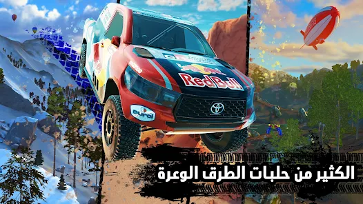 تحميل لعبة Offroad Unchained مهكرة للاندرويد والايفون 2024 اخر اصدار مجانا