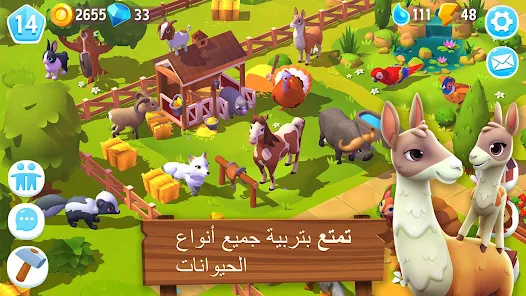 تحميل لعبة FarmVille 3 مهكرة للاندرويد والايفون 2024 اخر اصدار مجانا