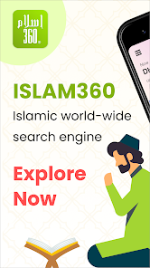 تحميل تطبيق الاسلام Islam360 مهكر للاندرويد والايفون 2024 اخر اصدار مجانا