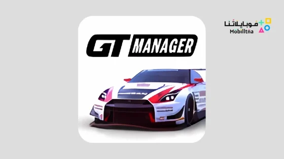 GT Manager