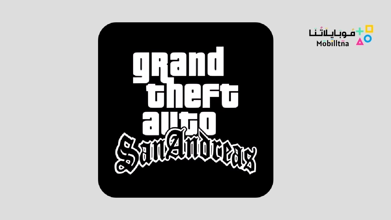 GTA SA Lite