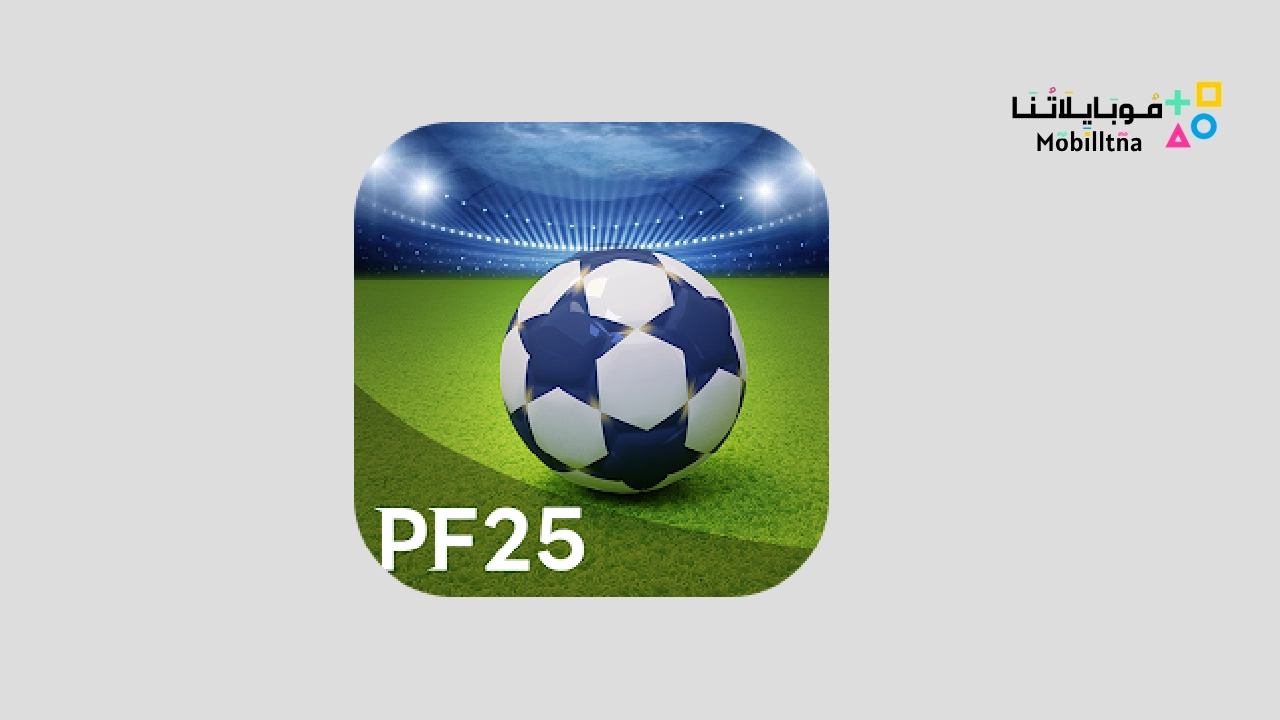 Prime Football 2025