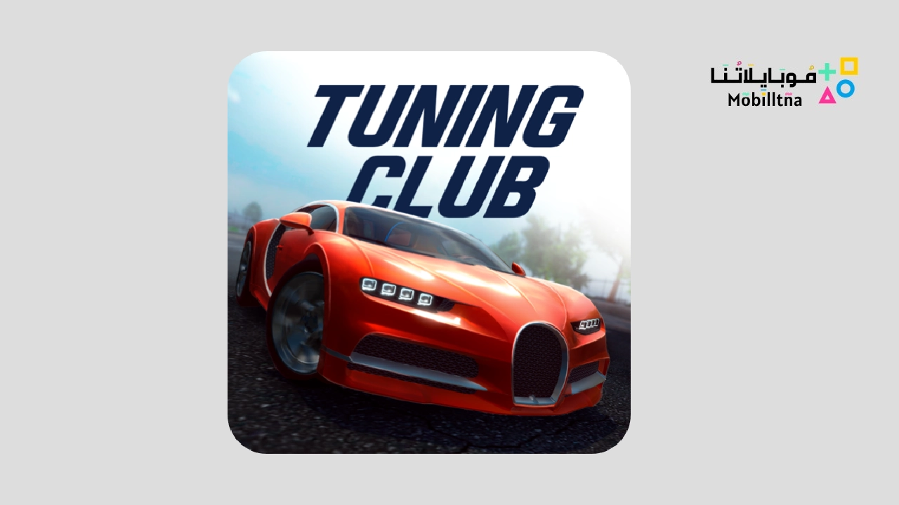 Tuning Club Online