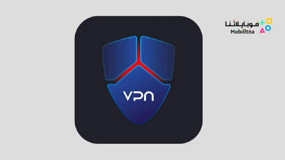 Unique VPN