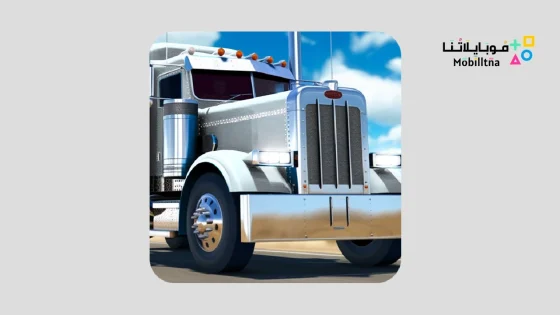 Universal Truck Simulator