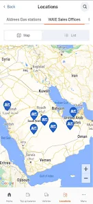 تحميل تطبيق الدريس Aldrees للاندرويد والايفون 2025 اخر اصدار مجانا