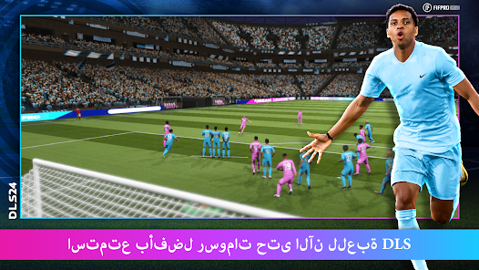 تحميل لعبة دريم ليج 25 Dream League 2025 Apk مهكرة للاندرويد والايفون اخر اصدار مجانا