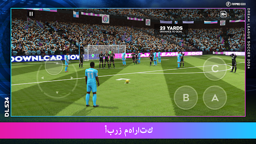 تحميل لعبة دريم ليج 25 Dream League 2025 Apk مهكرة للاندرويد والايفون اخر اصدار مجانا