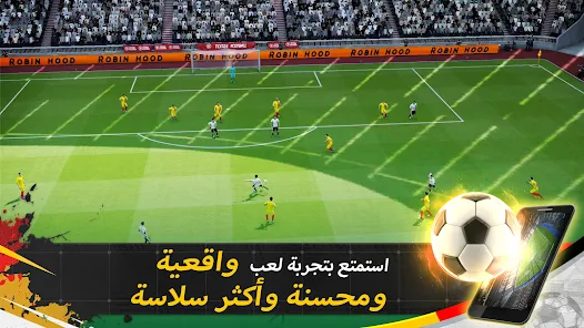 تحميل لعبة توتال فوتبول Total Football 2025 مهكرة للاندرويد والايفون 2024 اخر اصدار مجانا