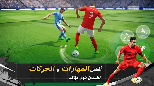 تحميل لعبة توتال فوتبول Total Football 2025 مهكرة للاندرويد والايفون 2024 اخر اصدار مجانا