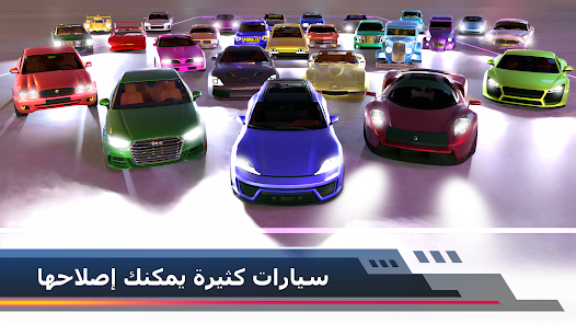 تحميل لعبة Car Detailing Simulator 2023 مهكرة للاندرويد والايفون اخر اصدار مجانا