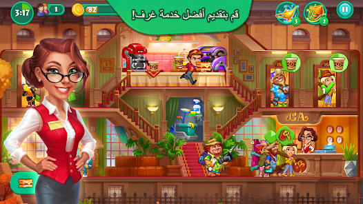 تحميل لعبة Grand Hotel Mania مهكرة للاندرويد والايفون 2024 اخر اصدار مجانا