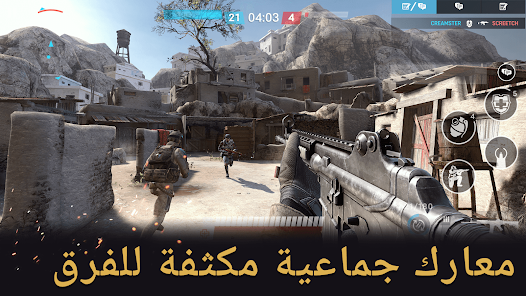 تحميل لعبة Warface GO مهكرة للاندرويد والايفون 2025 اخر اصدار مجانا