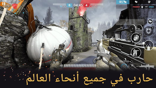 تحميل لعبة Warface GO مهكرة للاندرويد والايفون 2025 اخر اصدار مجانا