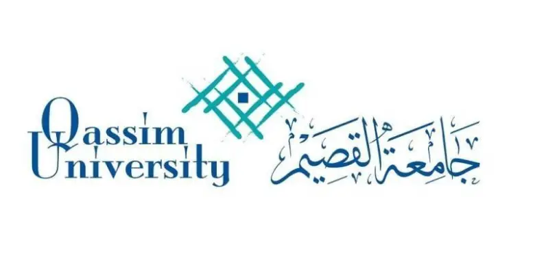 بلاك بورد جامعة القصيم البوابة الالكترونية 1445