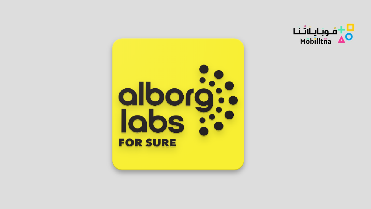 Alborglab Apk