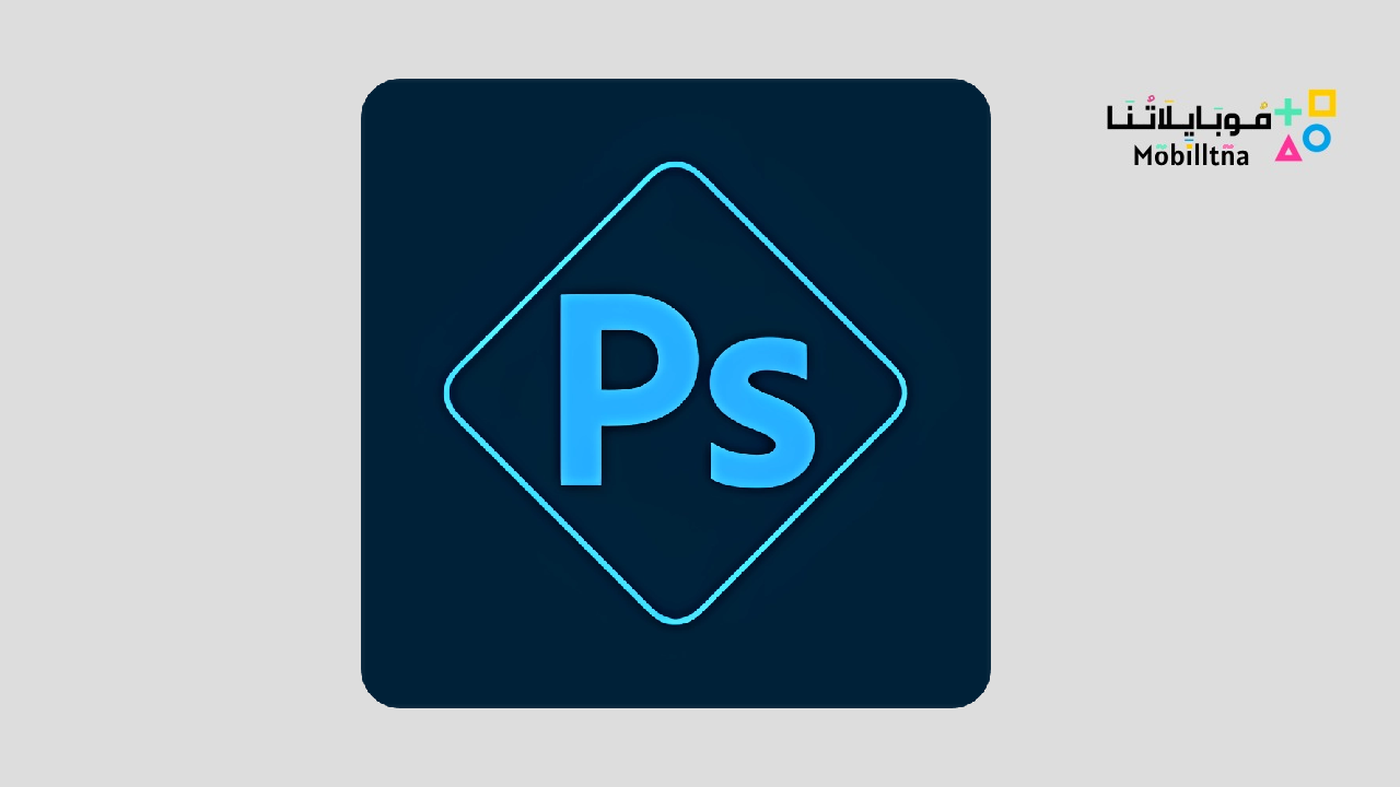 Photoshop