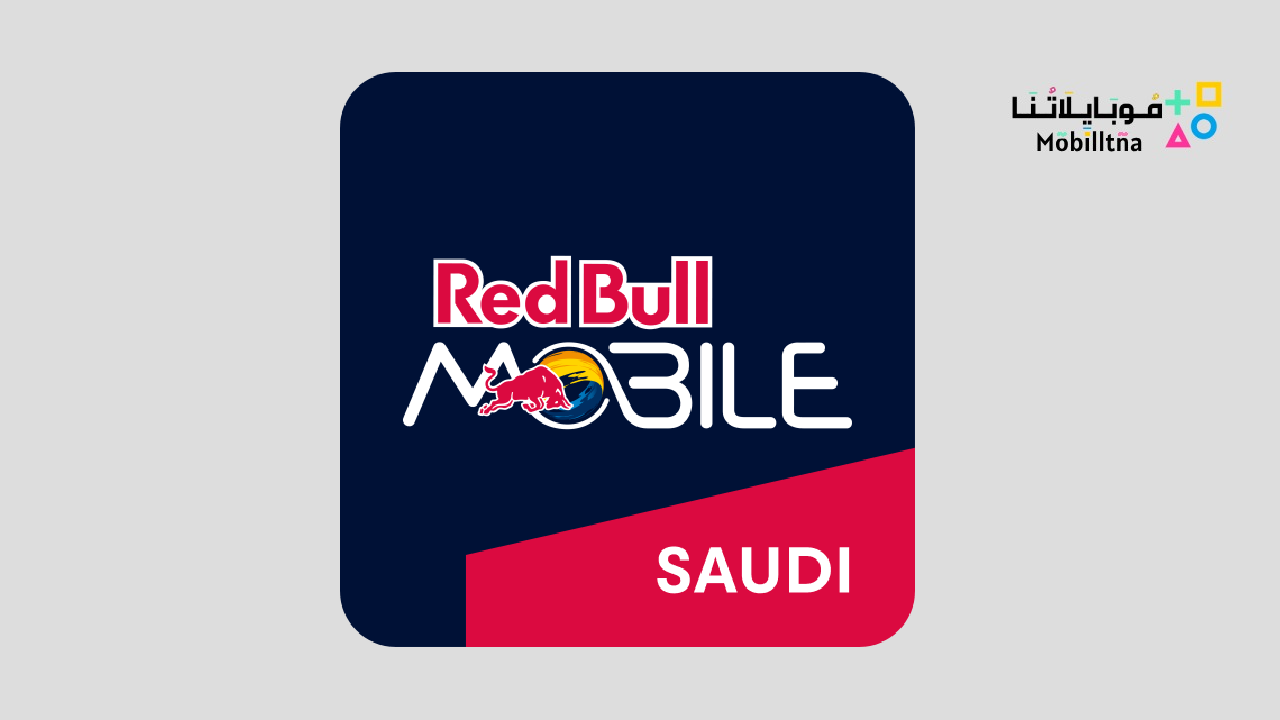 Red Bull MOBILE Saudi