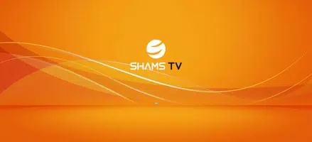 تحميل تطبيق شمس تيفي Shams Tv Apk مهكر للاندرويد 2025 اخر اصدار مجانا