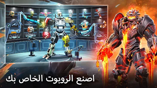 تحميل لعبة Real Steel Boxing Champions مهكرة Apk للاندرويد والايفون 2025 اخر اصدار مجانا